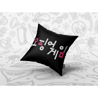 Декоративна възглавница SQUID GAME - TV Logo